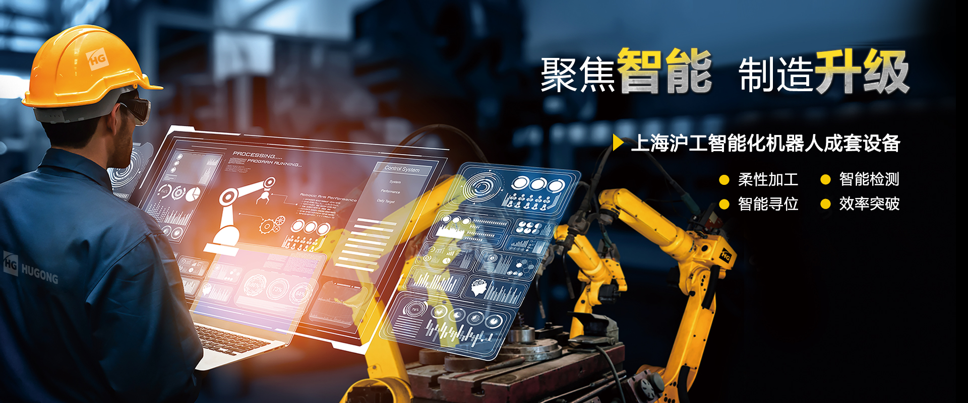 BBIN宝盈集团“智优”系列数字化焊机，，，，，，，，一元化手艺，，，，，，，，全直径焊接