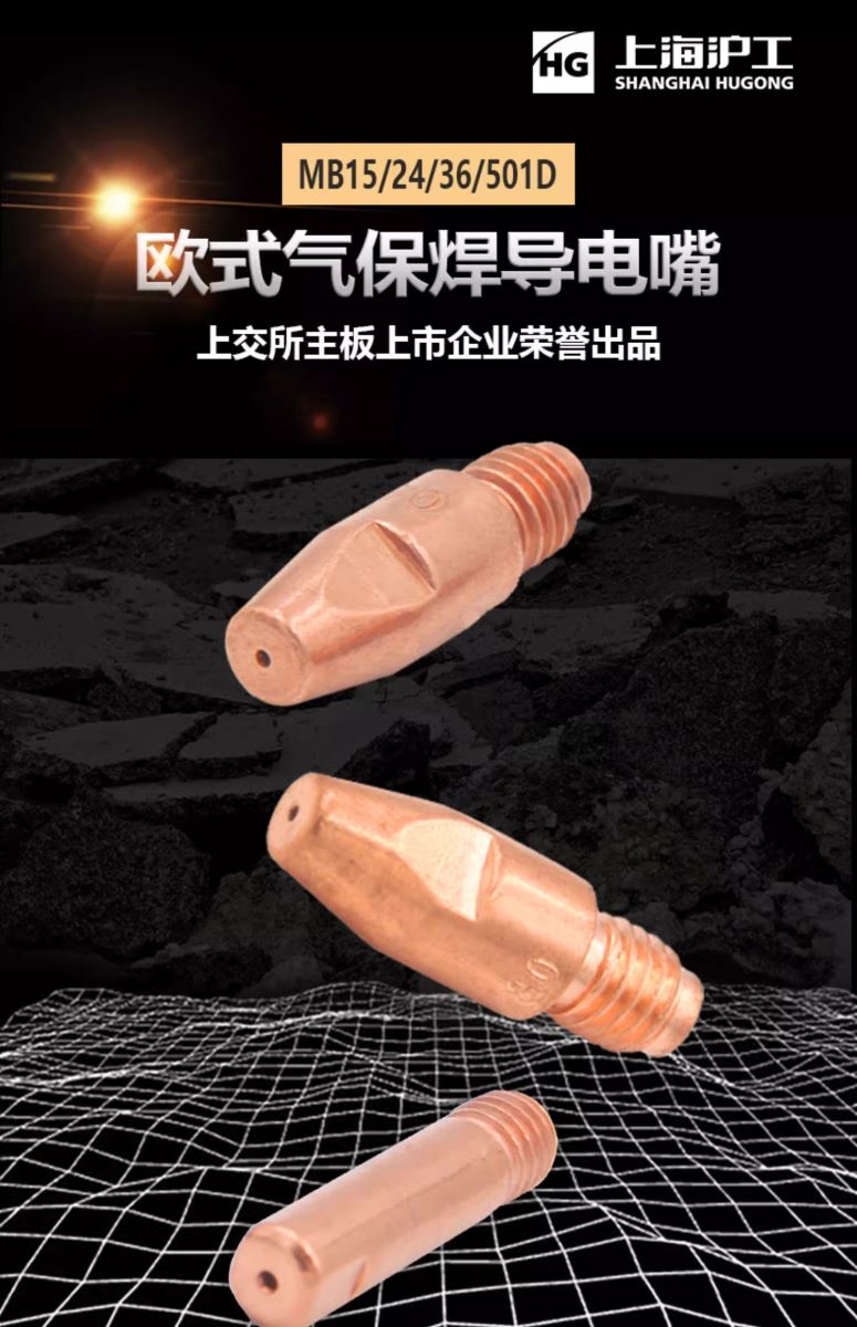 BBIN·宝盈集团(中国)有限公司官网