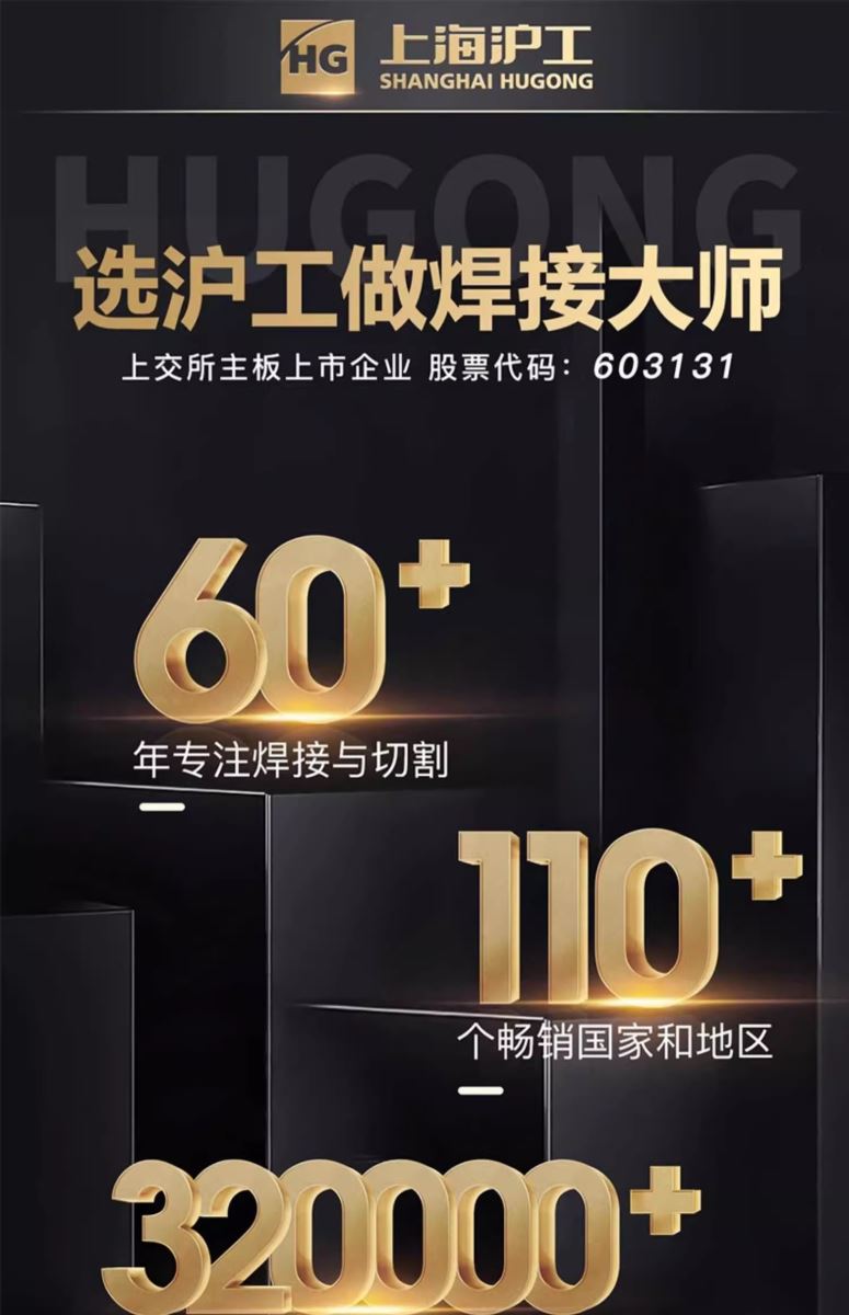 BBIN·宝盈集团(中国)有限公司官网