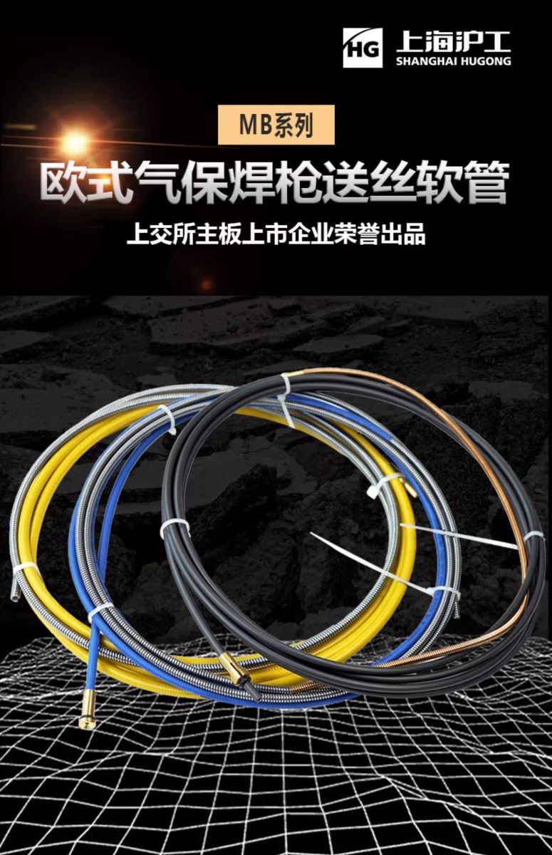 BBIN·宝盈集团(中国)有限公司官网