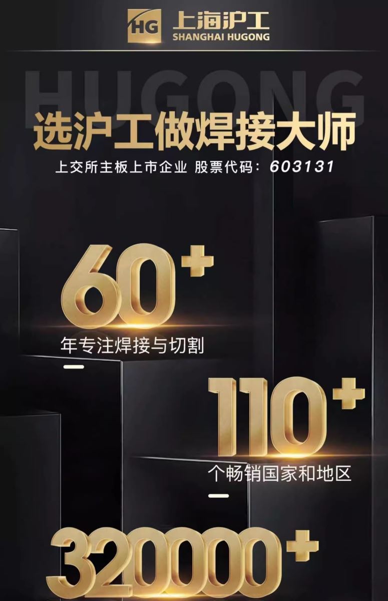 BBIN·宝盈集团(中国)有限公司官网