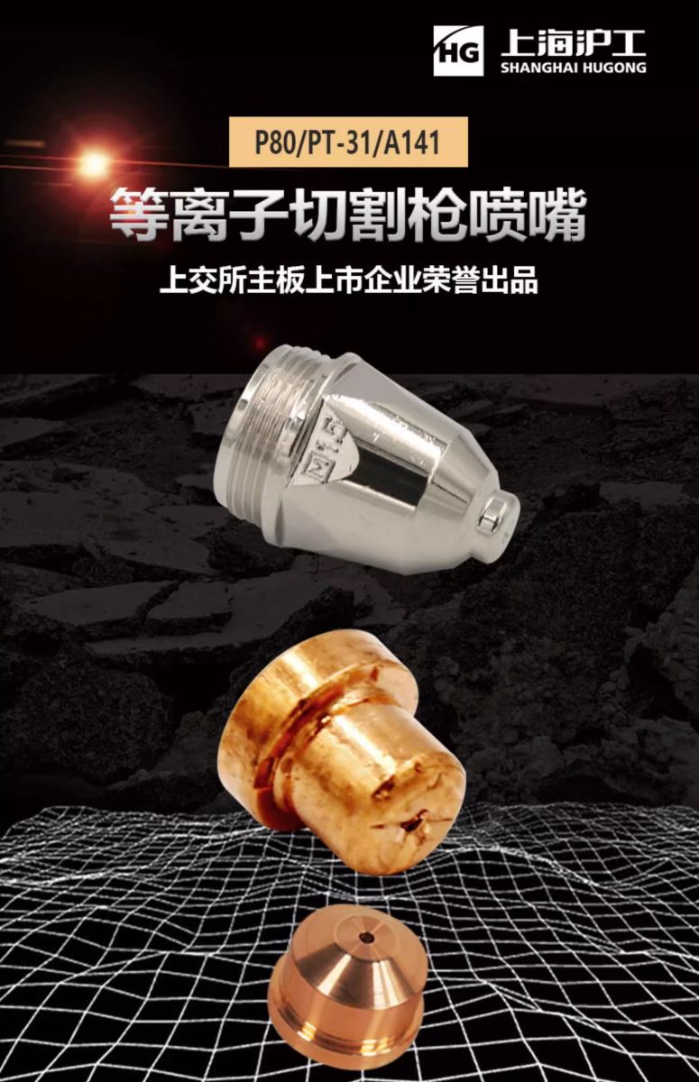 BBIN·宝盈集团(中国)有限公司官网