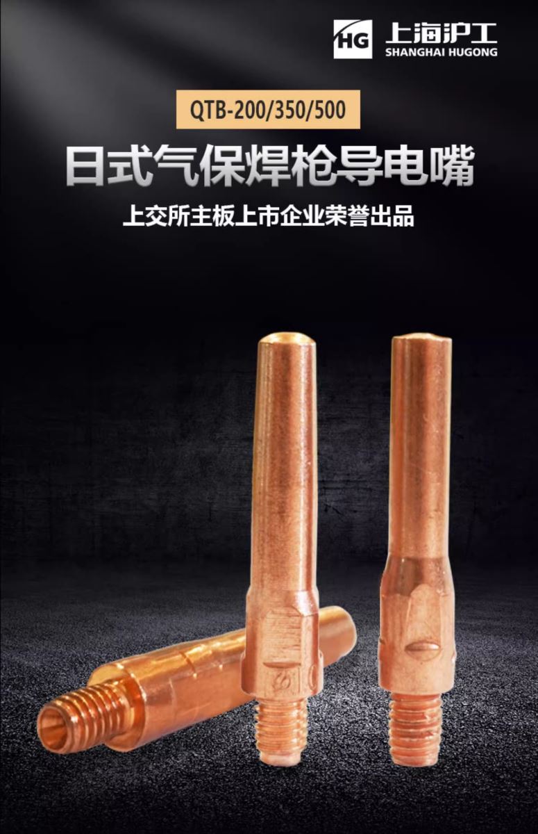 BBIN·宝盈集团(中国)有限公司官网