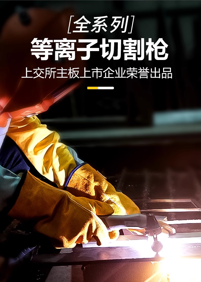 BBIN·宝盈集团(中国)有限公司官网