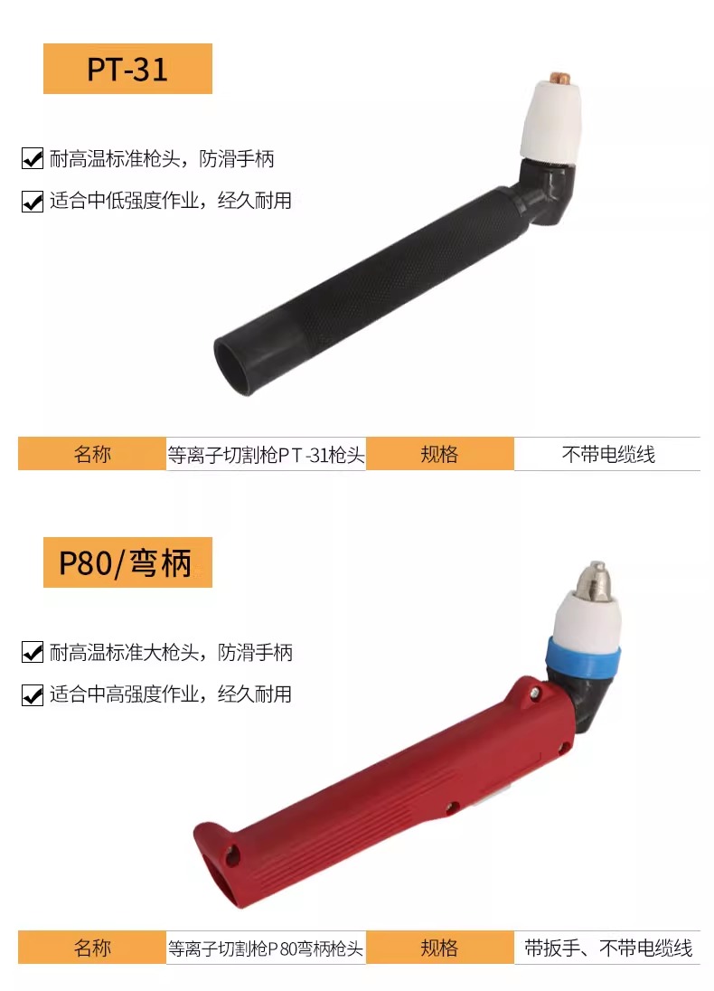 BBIN·宝盈集团(中国)有限公司官网