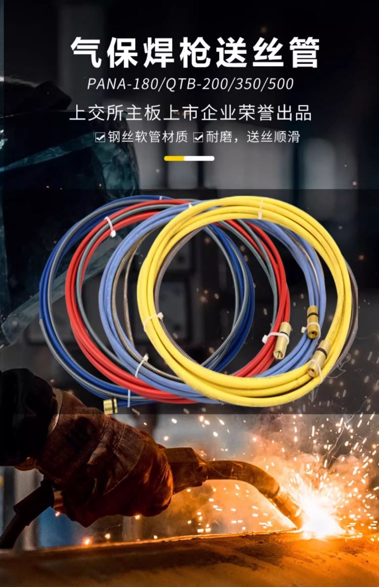 BBIN·宝盈集团(中国)有限公司官网