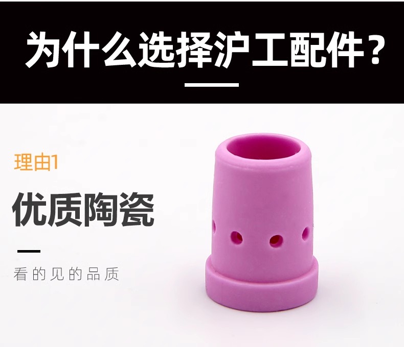 BBIN·宝盈集团(中国)有限公司官网