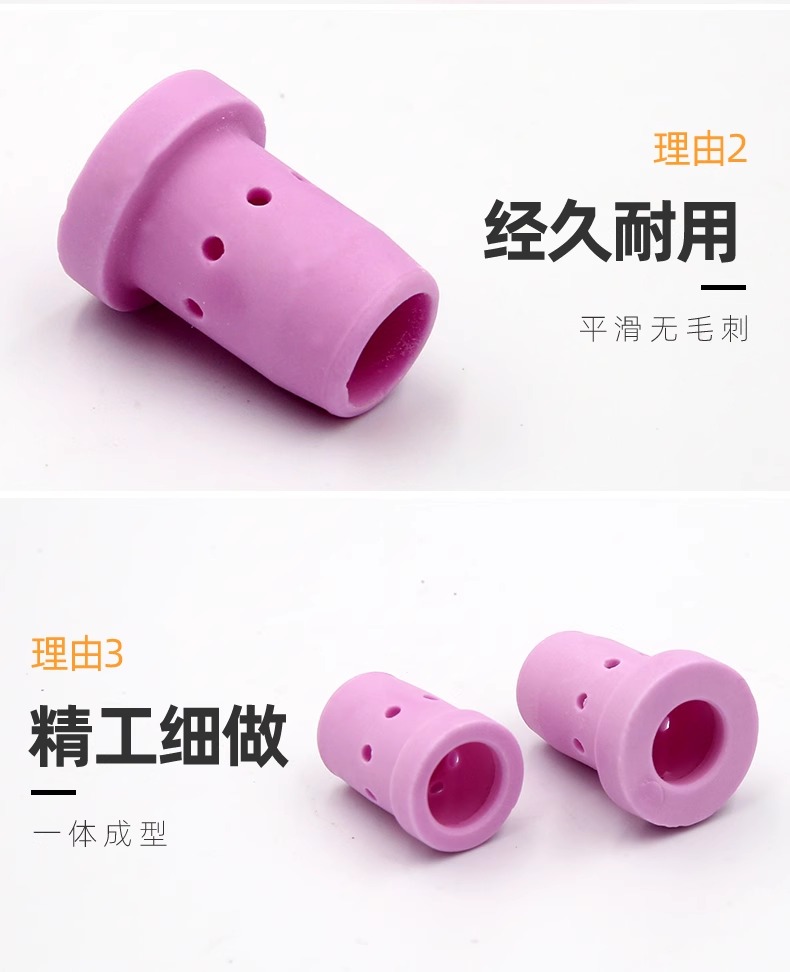 BBIN·宝盈集团(中国)有限公司官网