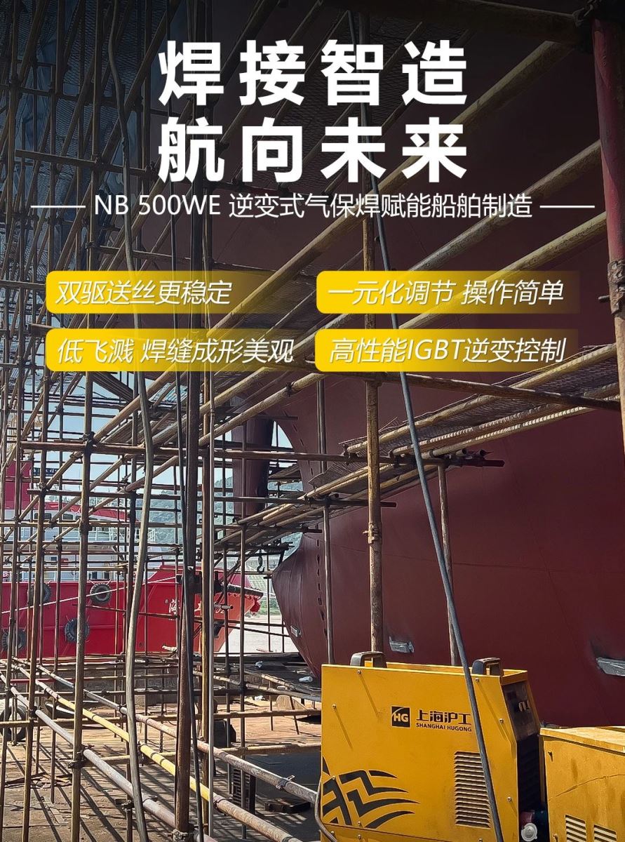 BBIN·宝盈集团(中国)有限公司官网