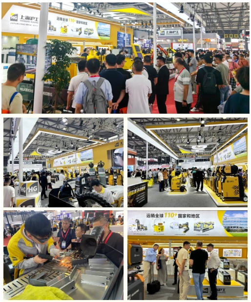 BBIN·宝盈集团(中国)有限公司官网