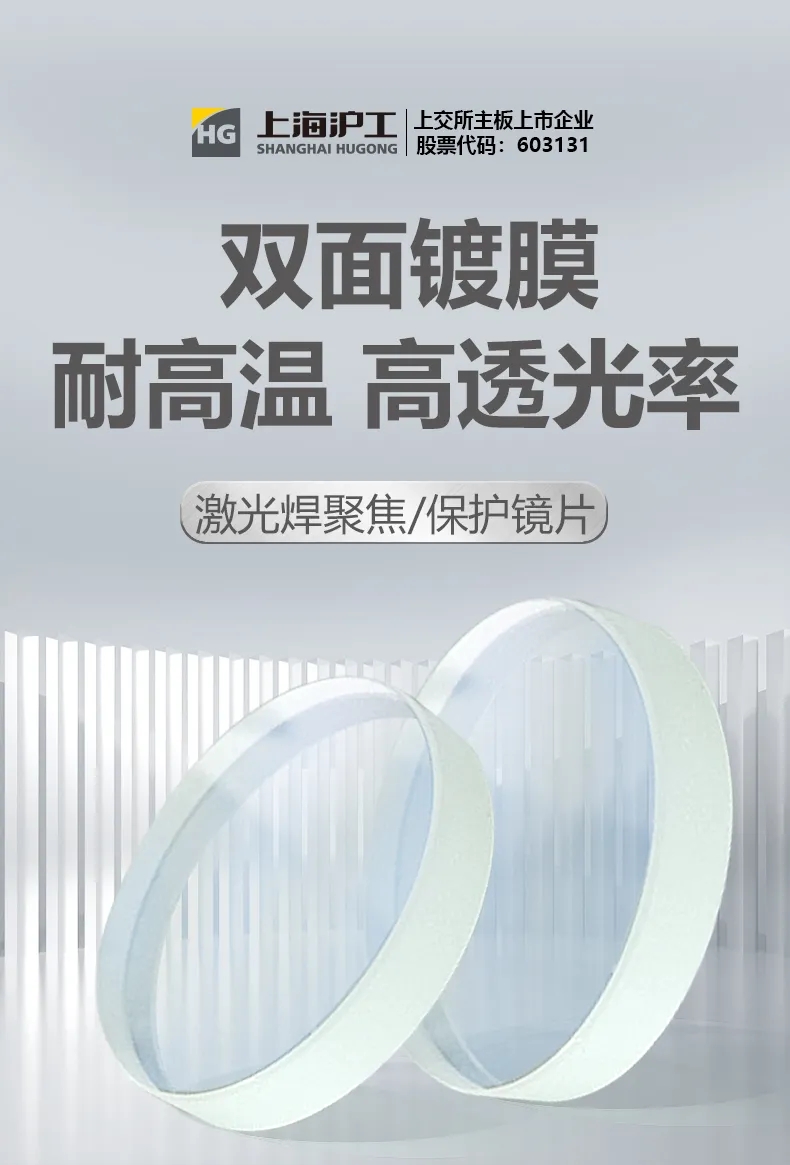 BBIN·宝盈集团(中国)有限公司官网