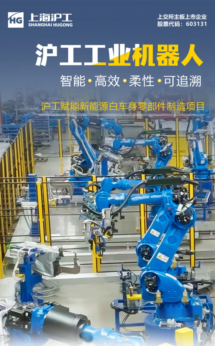 BBIN·宝盈集团(中国)有限公司官网