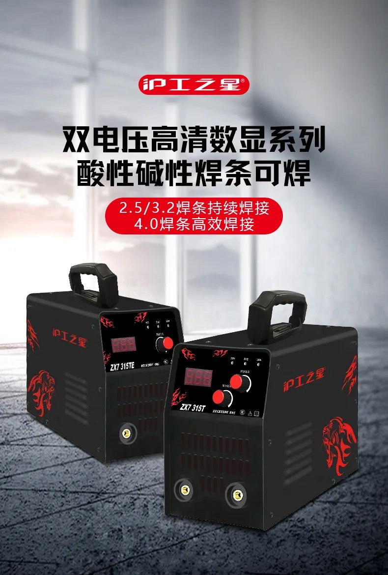 BBIN·宝盈集团(中国)有限公司官网