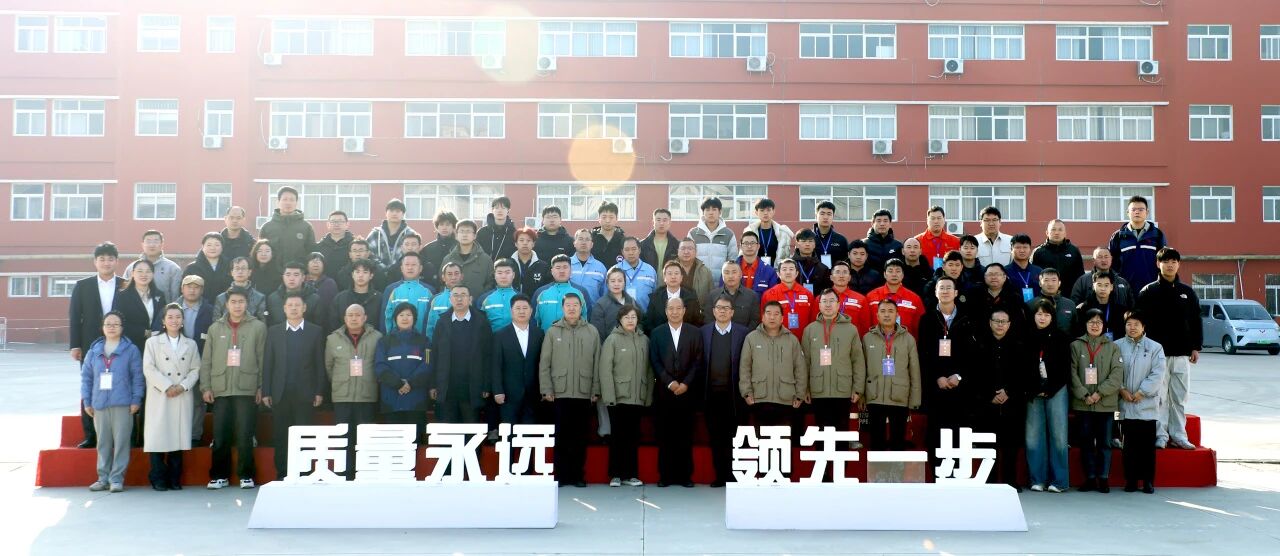 BBIN·宝盈集团(中国)有限公司官网