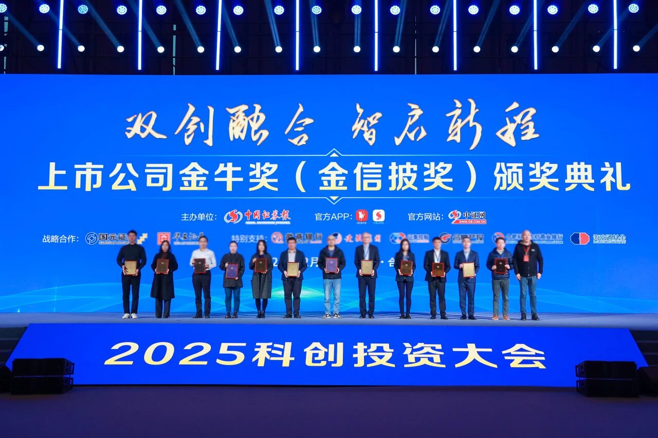 BBIN·宝盈集团(中国)有限公司官网