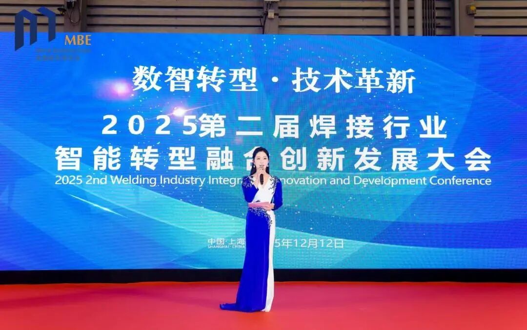 BBIN·宝盈集团(中国)有限公司官网