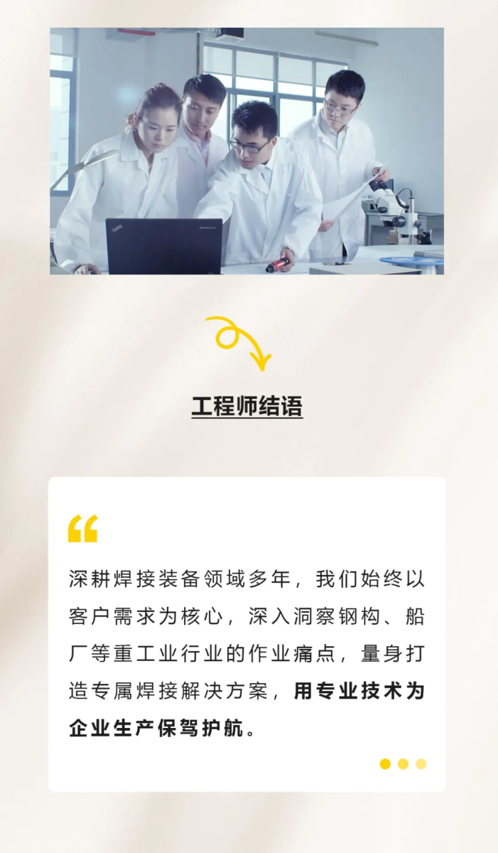 BBIN·宝盈集团(中国)有限公司官网