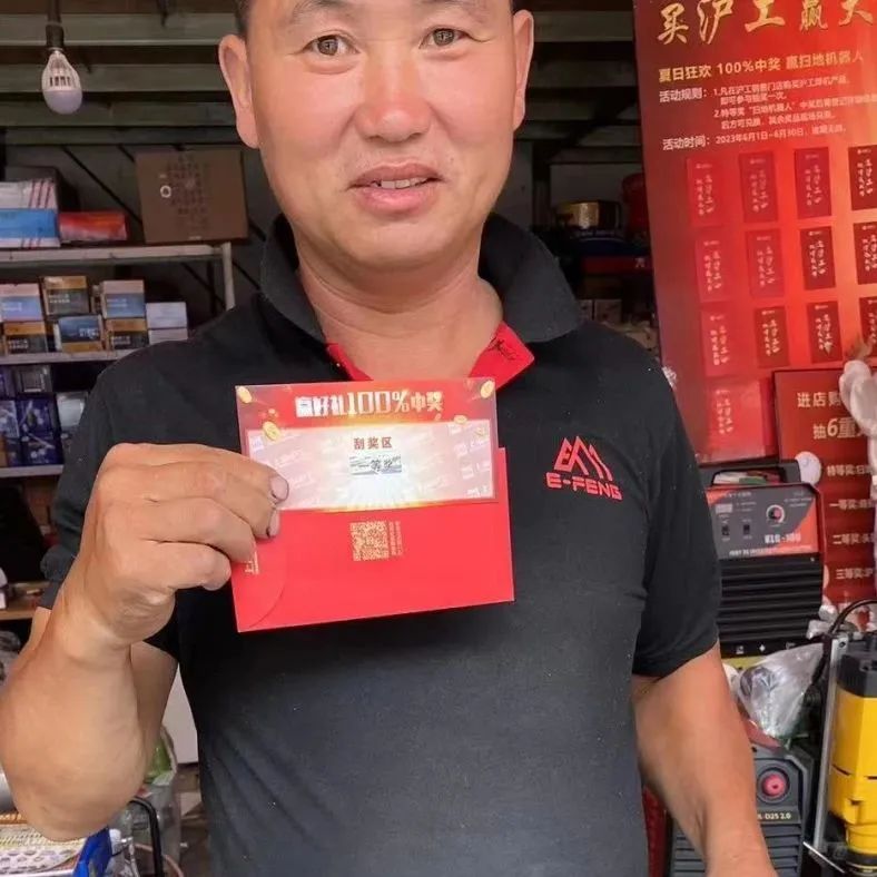 上海唬BIN宝盈集团