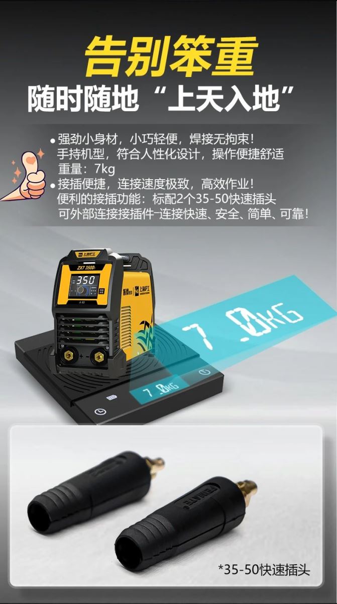 BBIN·宝盈集团(中国)有限公司官网