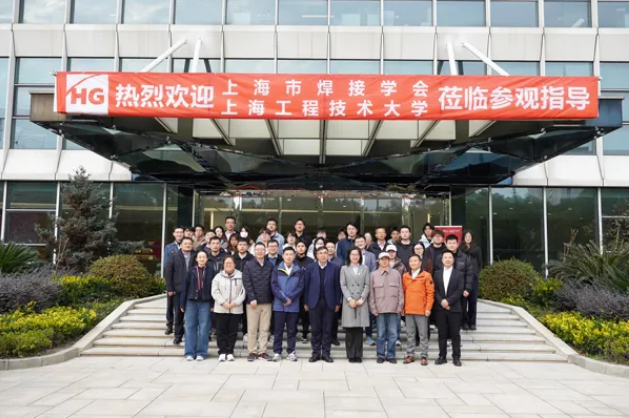 BBIN·宝盈集团(中国)有限公司官网