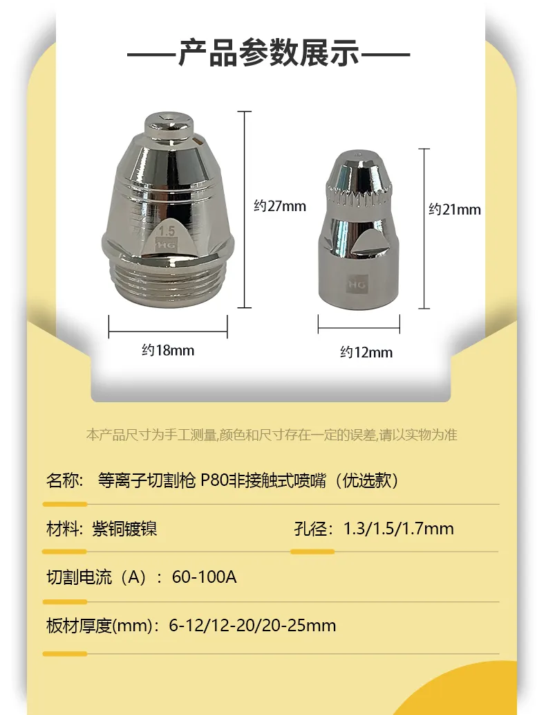BBIN·宝盈集团(中国)有限公司官网