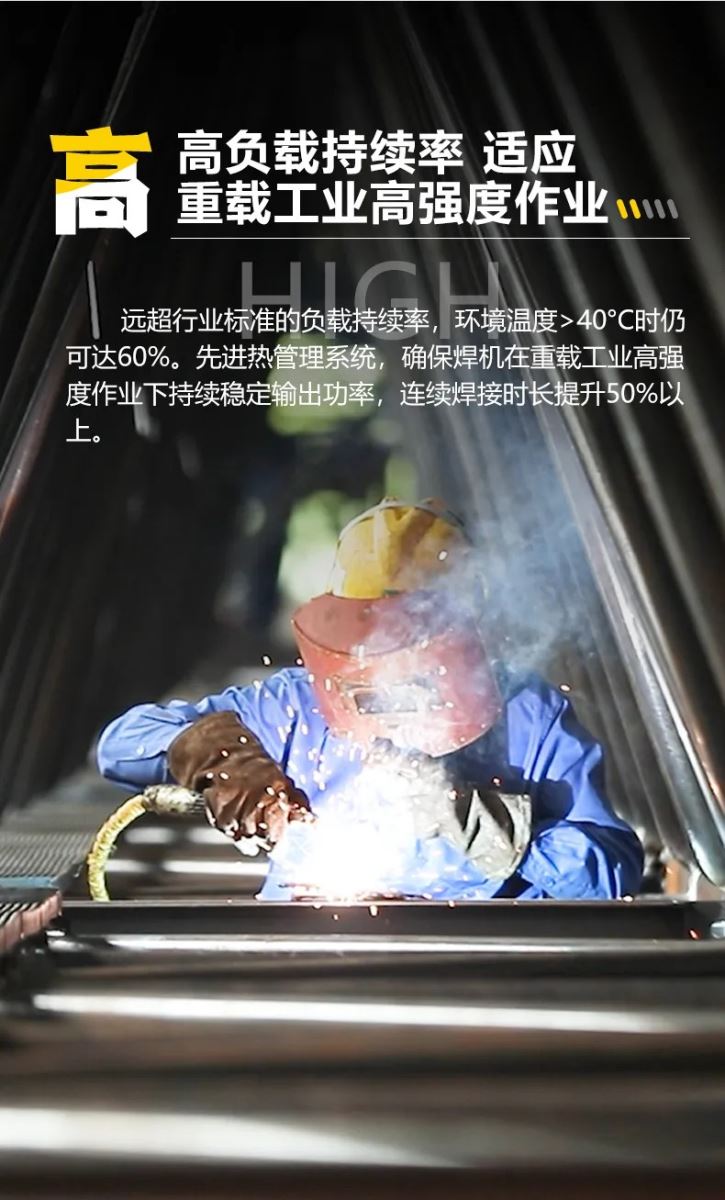 BBIN·宝盈集团(中国)有限公司官网