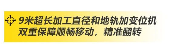 上；；；；BIN宝盈集团