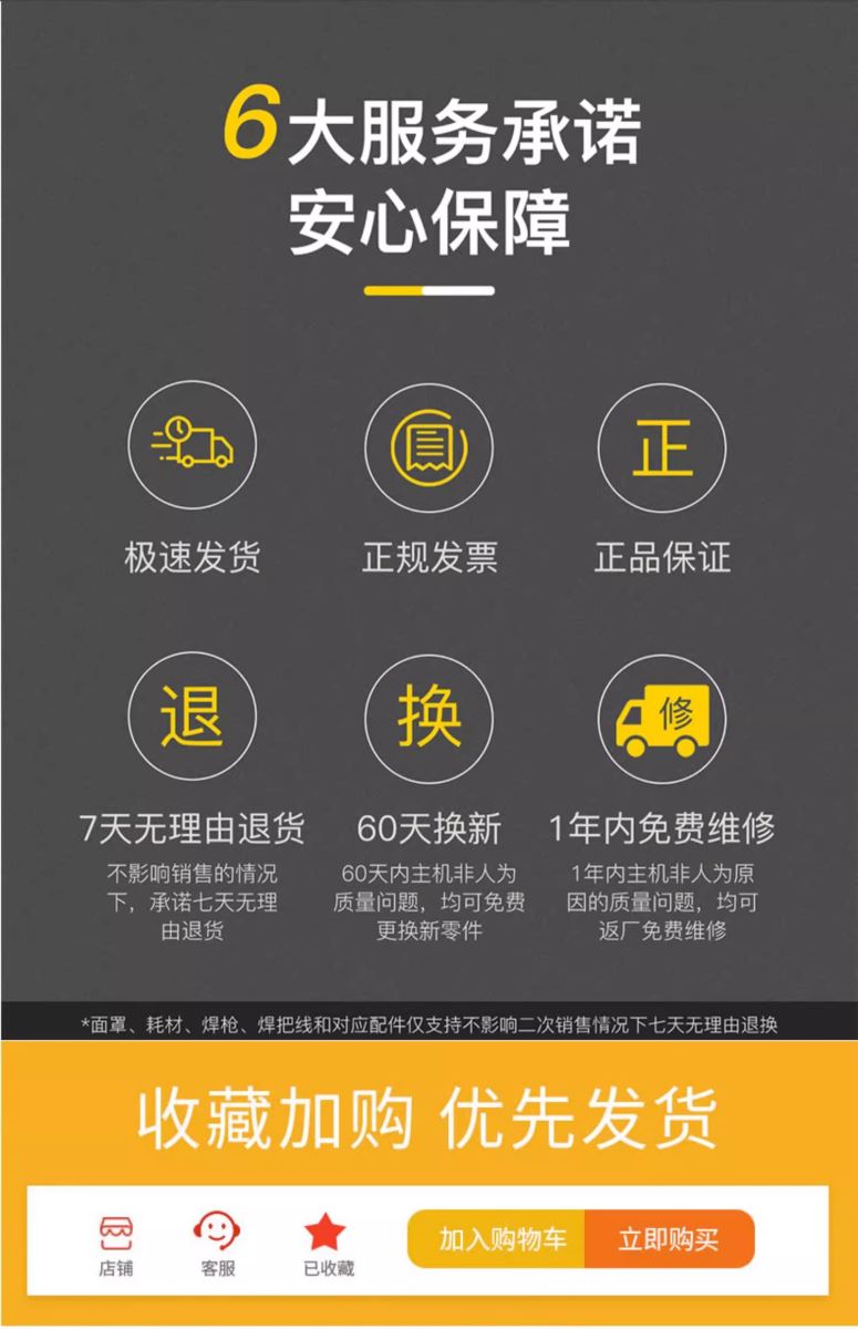 BBIN·宝盈集团(中国)有限公司官网