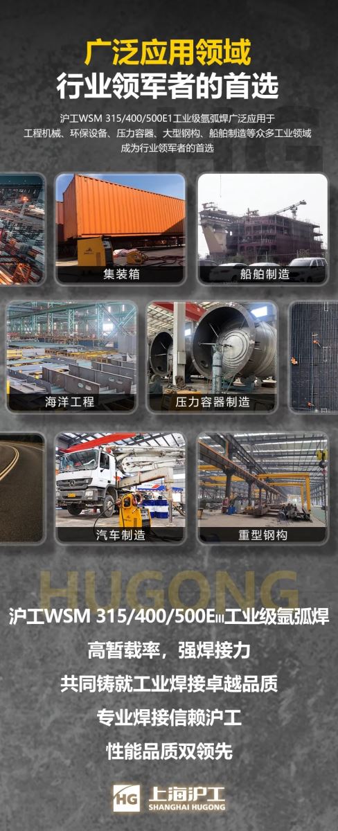 BBIN·宝盈集团(中国)有限公司官网