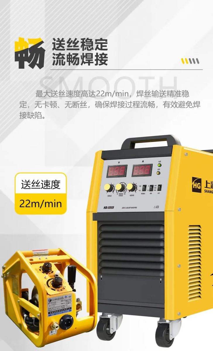 BBIN·宝盈集团(中国)有限公司官网