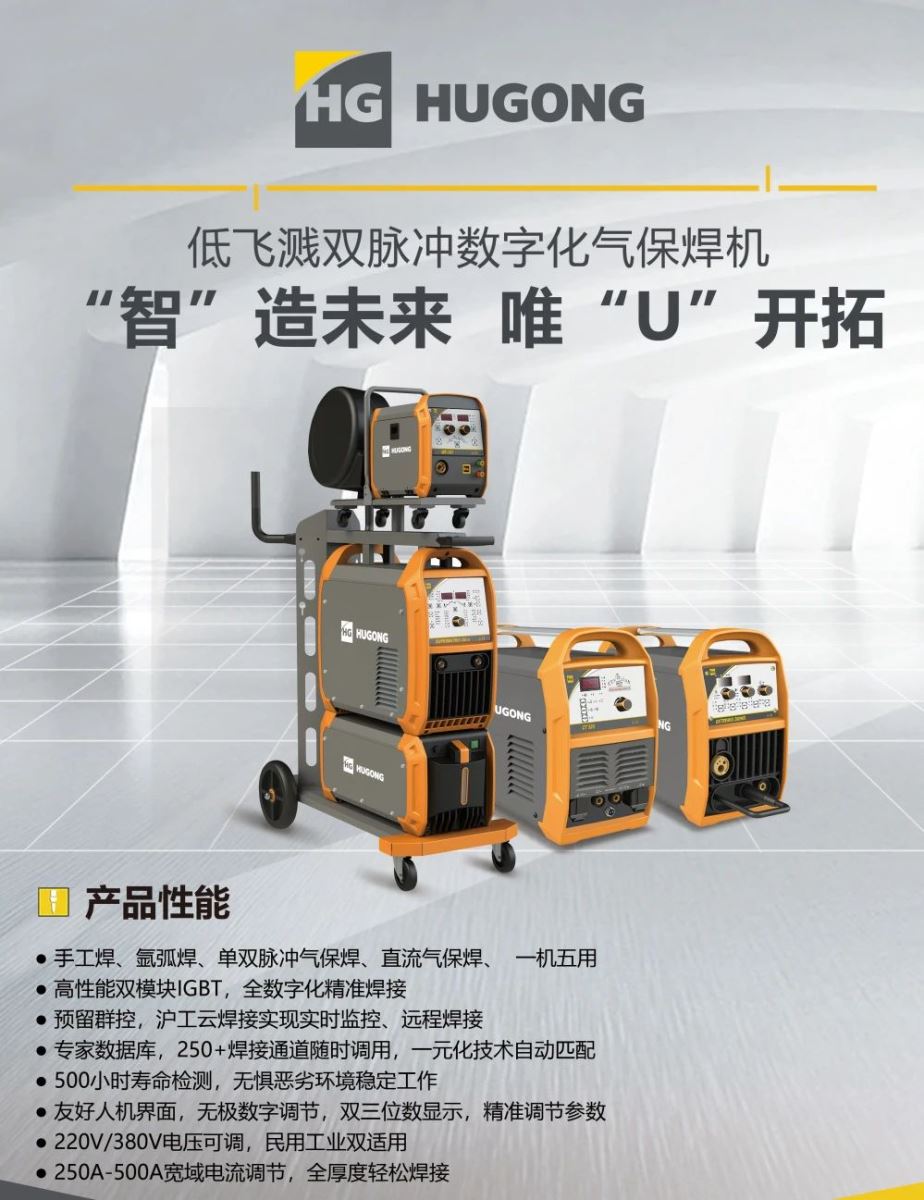 BBIN·宝盈集团(中国)有限公司官网