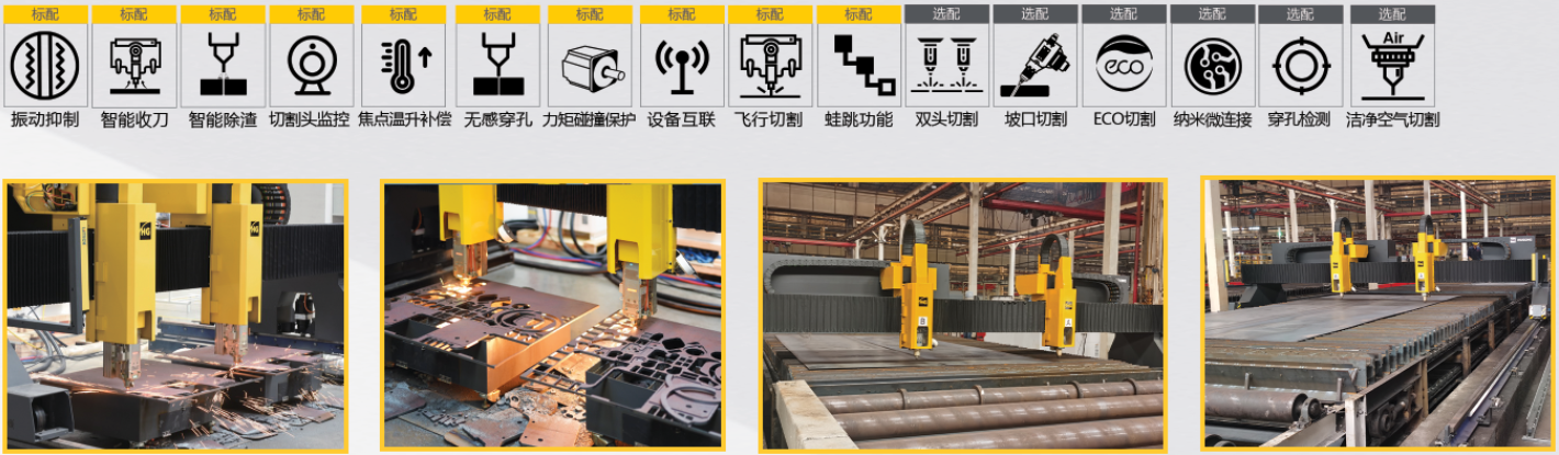 BBIN·宝盈集团(中国)有限公司官网