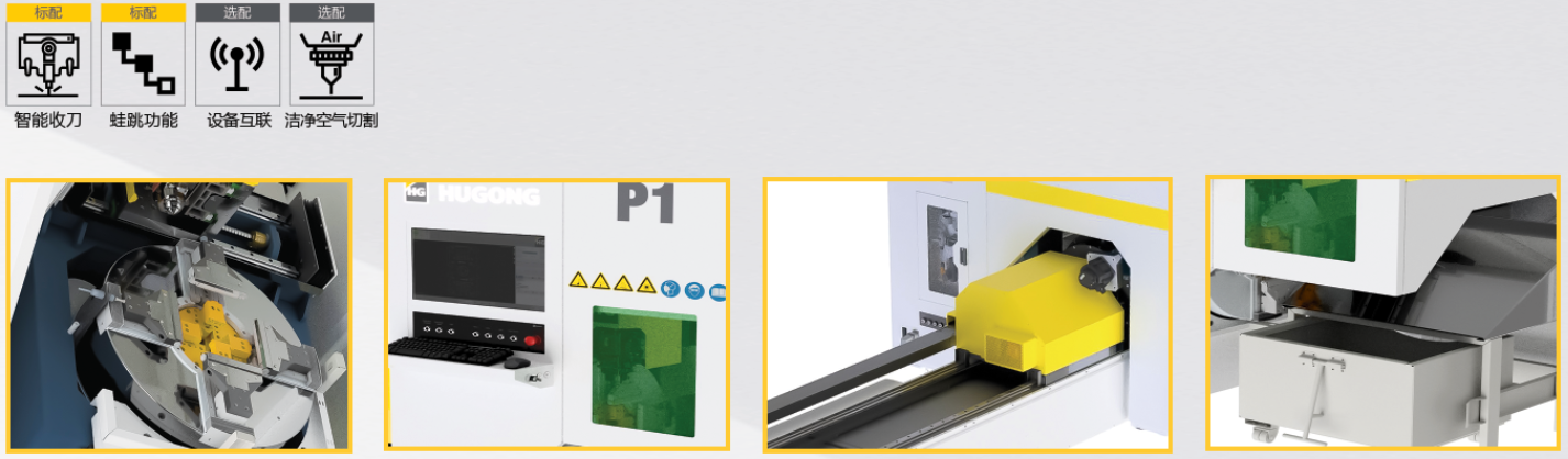 BBIN·宝盈集团(中国)有限公司官网