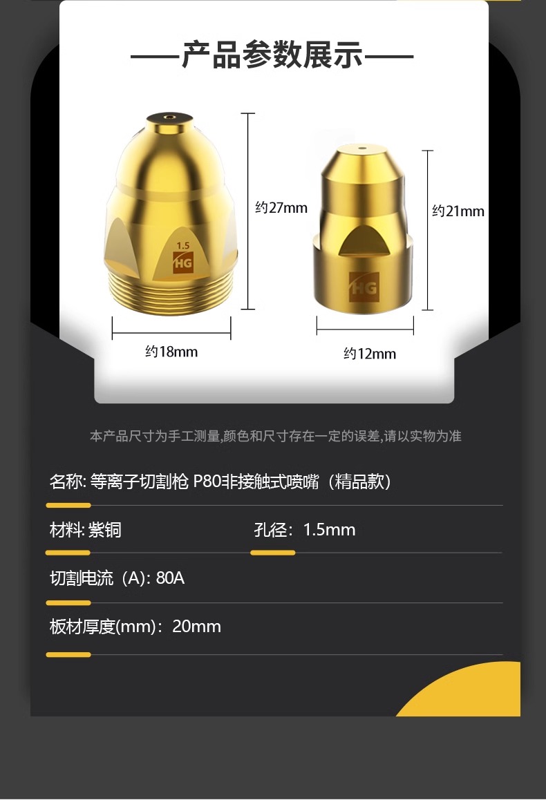 BBIN·宝盈集团(中国)有限公司官网