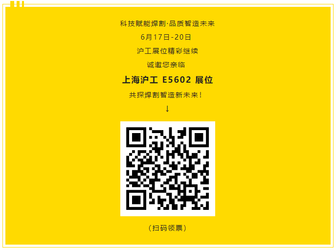 BBIN·宝盈集团(中国)有限公司官网