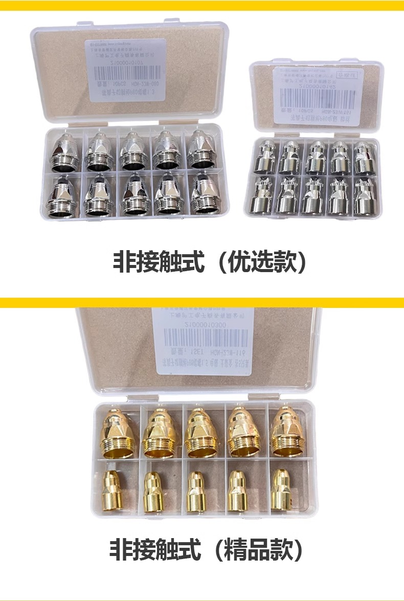 BBIN·宝盈集团(中国)有限公司官网