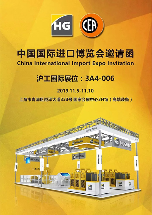 BBIN·宝盈集团(中国)有限公司官网