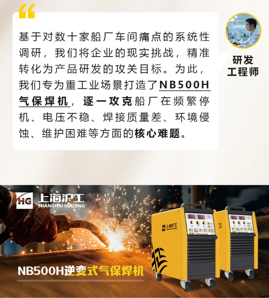 BBIN·宝盈集团(中国)有限公司官网