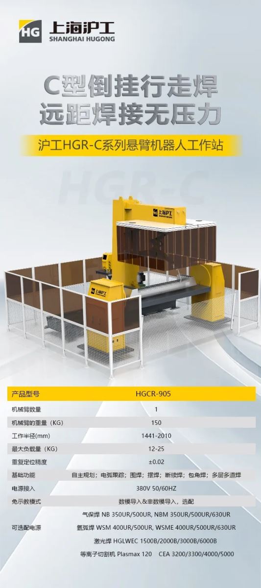 BBIN·宝盈集团(中国)有限公司官网