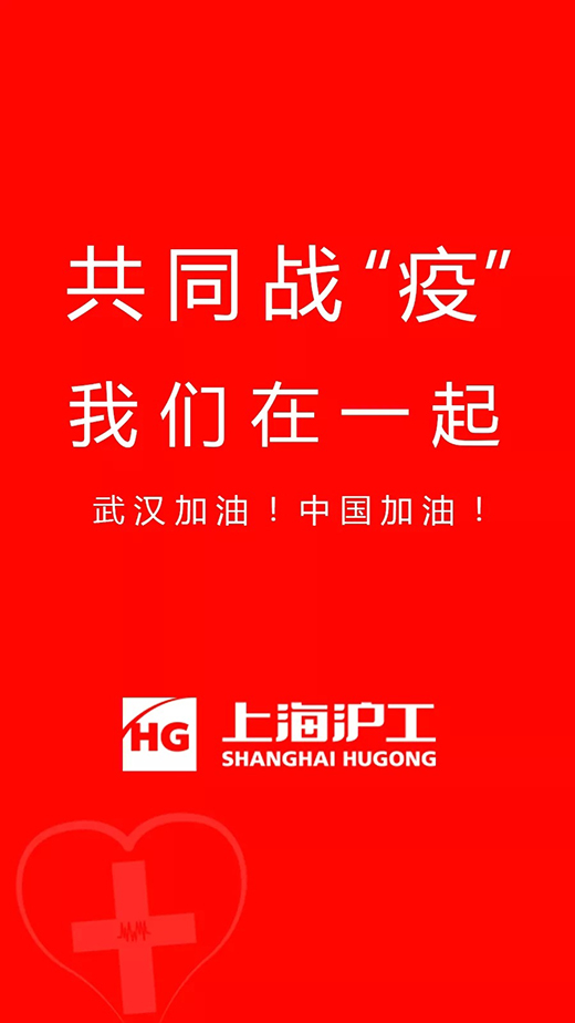 BBIN·宝盈集团(中国)有限公司官网