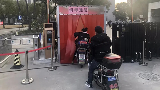 BBIN·宝盈集团(中国)有限公司官网