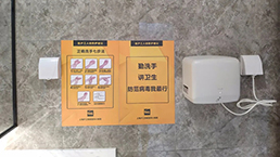 BBIN·宝盈集团(中国)有限公司官网