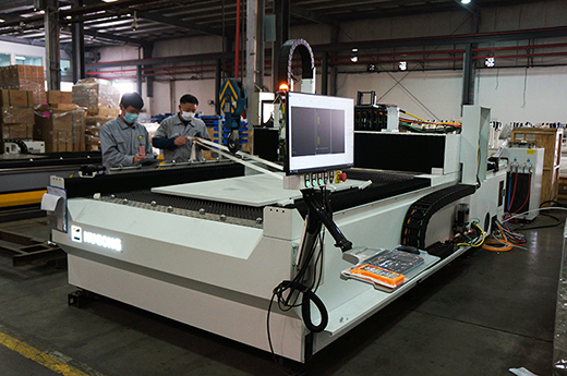 BBIN·宝盈集团(中国)有限公司官网