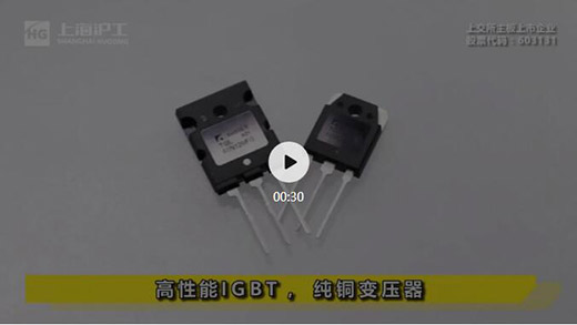 BBIN·宝盈集团(中国)有限公司官网