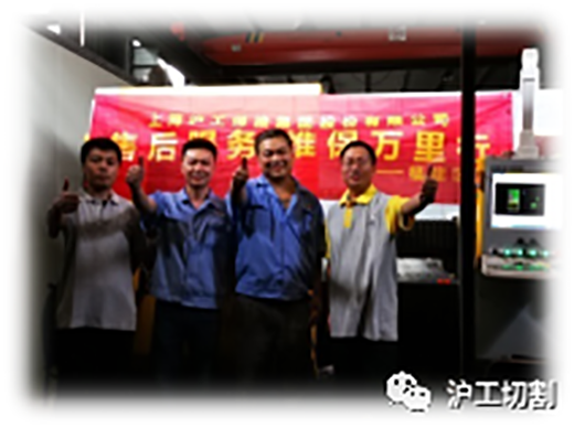 BBIN·宝盈集团(中国)有限公司官网