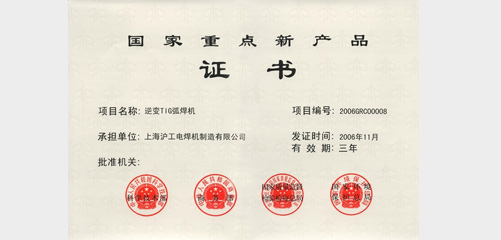 上；；；BIN宝盈集团