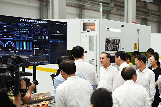 BBIN·宝盈集团(中国)有限公司官网