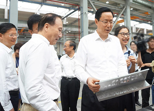 BBIN·宝盈集团(中国)有限公司官网