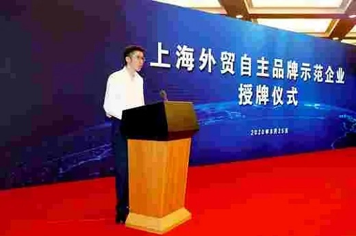 BBIN·宝盈集团(中国)有限公司官网