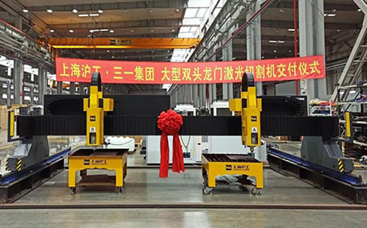 BBIN·宝盈集团(中国)有限公司官网